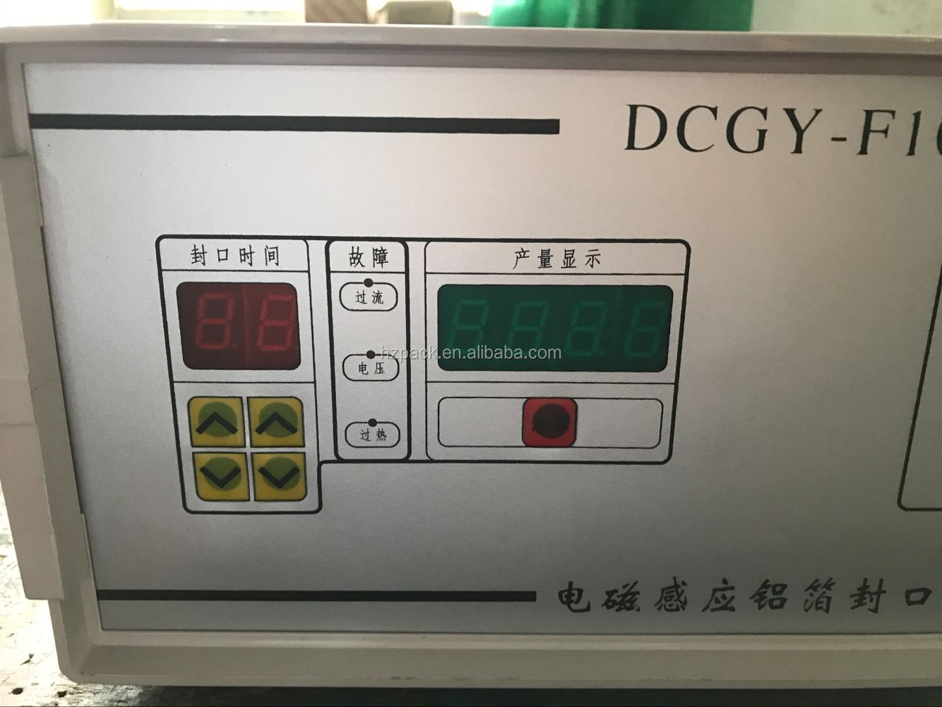 DCGF-1000A High quality Hand held Induction sealer