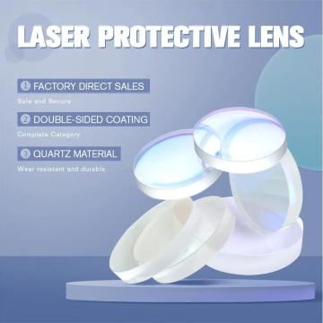 DMK Laser Safety Window Cutting Lens