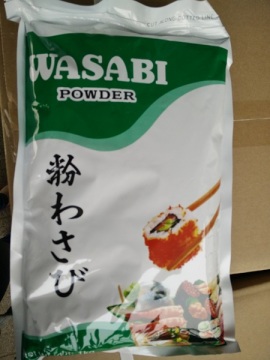 Japanese Wasabi powder spices