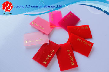 Acrylic sheet manufacturer/2mm acrylic sheet