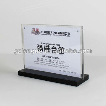 acrylic file stand /clear acrylic CD display/holder