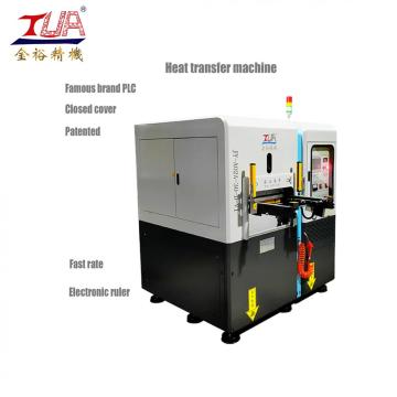 Intelligent rubber making machine for silicone heat transfer