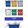 Well Sealed Auto Recovery High Speed Door