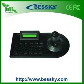 Intelligent Cameras, DVR PTZ Keyboard Remote Controller