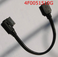 Audi USB Cable for Audi Music Interface