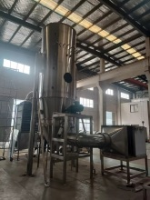 FBD Machine in Pharmaceutical Industry