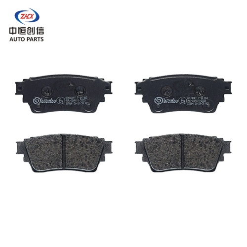 Plăcuțe de frână spate pentru Jeep Outlander Classic
