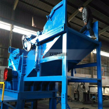 Waste Scrap Metal Crusher Equipment Machine