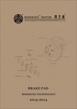 Brake Pads/Car Brake Disc/ OEM NO. For Infinity