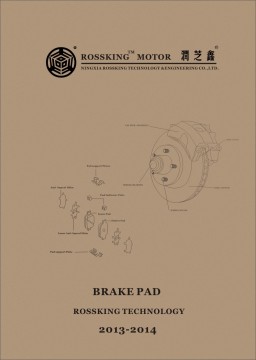 Brake Pads/Car Brake Disc/ OEM NO. For Infinity