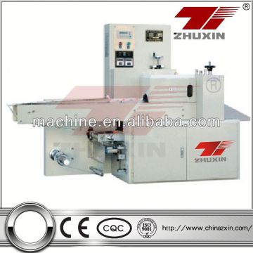 vaccum packing machine