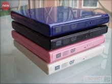 Highclass USB2.0 External DVD RW Piano paint case