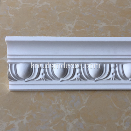 Polyurethane Crown Molding ជាមួយនឹងការរចនាពង