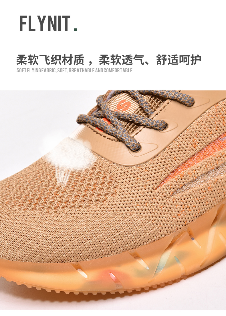 Fashion Breathable Popcorn color sole luxury shoes sneakers ,High Quality Men's Casual Shoes