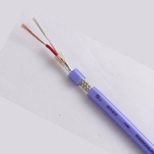 Good quality Microphone Cable