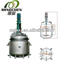 chemical reactor ,rotary reactor prices