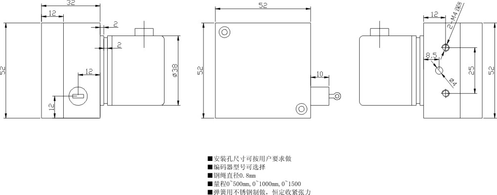length measurement optical incremental draw wire encoder sensor