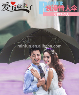 Popular automatic open two people lover couple umbrella for lovers