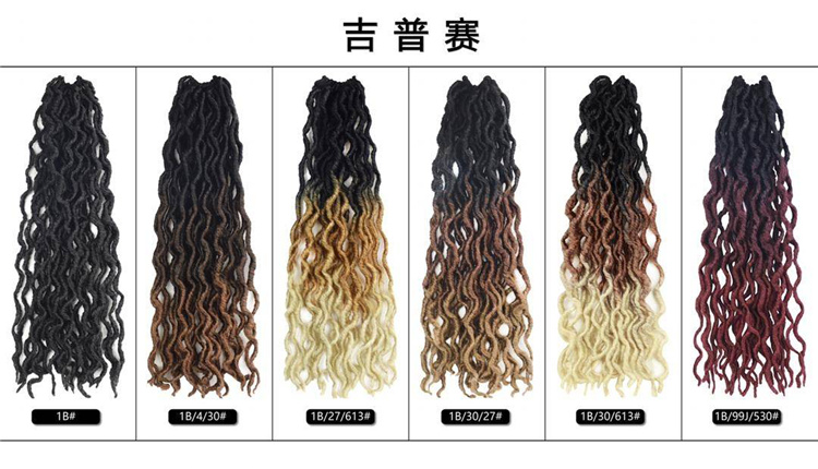 Gypsy Locs Crochet Braids Bohemian Locs Wavy Goddess Faux Locs Boho Synthetic Twist hair Dreadlock Braiding Hair
