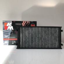 KM PREMIUM Air Filter - Low Price OEM Fit for BMW X5 X6