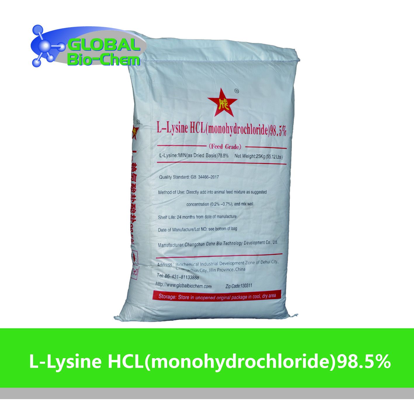 デフォルト名 default name