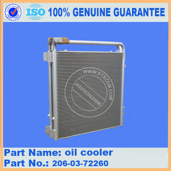 Komatsu spare parts PC55MR-2 radiator 22M-03-21330