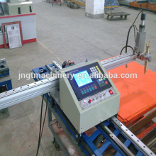 Portable CNC Gas Cutting Machine