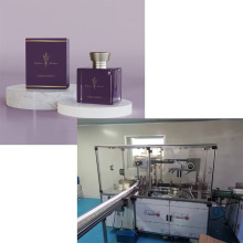 Cellophane Wrapping Machine for Perfume Box Overwrapping