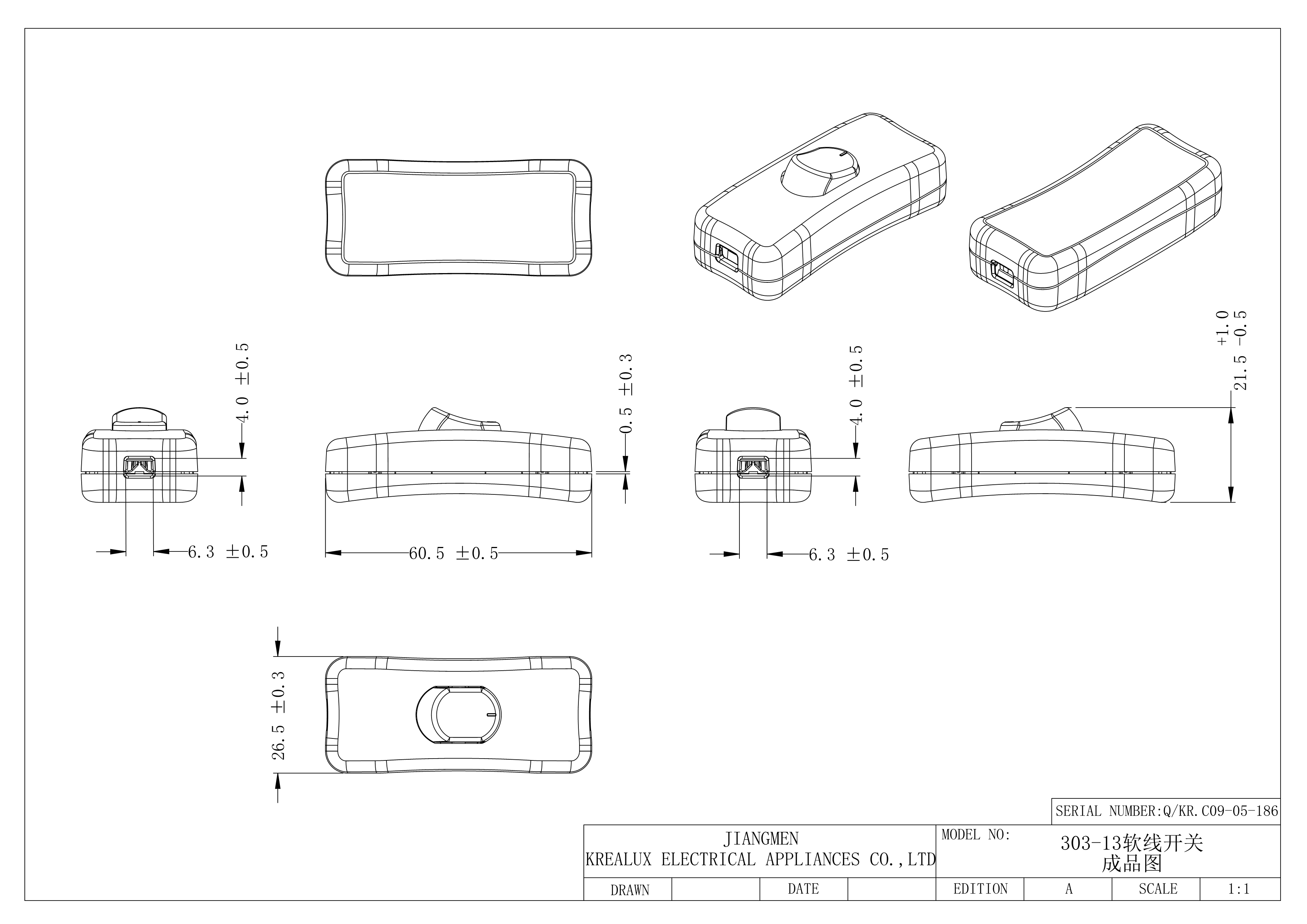 Black cordline switch is used for home lamp