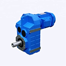 geared motor gearbox prices