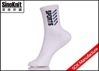 White Cotton Custom Athletic Socks Men Compression Sports S