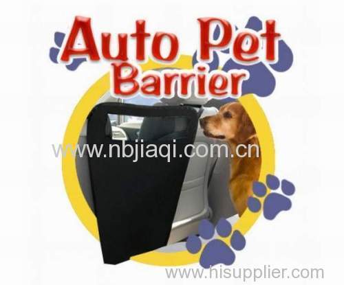 Auto Pet Barrier/pet Barrier/folding Pet Barrier 