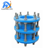 Ductile Iron Compensator Carbon Steel Dismantling Joint