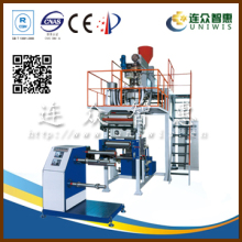 PM water-cooling film blowing plastic blowing machine