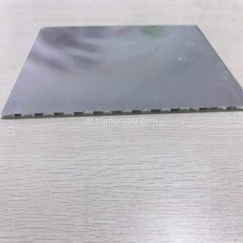 Καθρέφτης από αλουμίνιο με κυψελωτό φύλλο για διακόσμηση