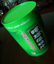 tablet packaging box