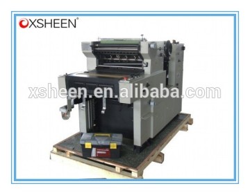 high precision high degree sequential numbering equipment