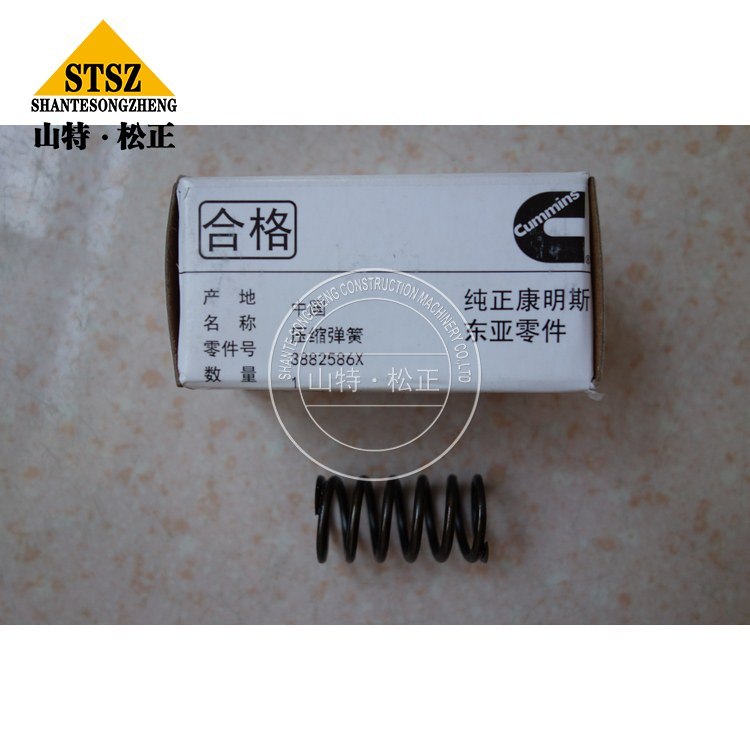 Compression Spring 3882586