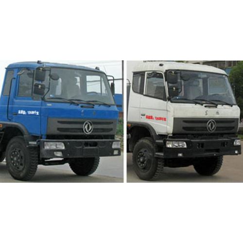 Dongfeng 8CBM Swing Arm Container caminhão de lixo