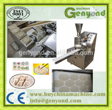 New design Chinese dumpling making machine/dumpling machine