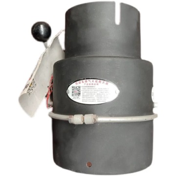 SHACMAN X3000 Exhaust Spark Arrester Assembly - DZ95259540570