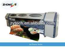 Outdoor printer/Solvent Printer XR2000-382(2.0M)