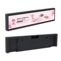 Stretched LCD 28&#39;&#39; Digital Signage für Shopping Mall