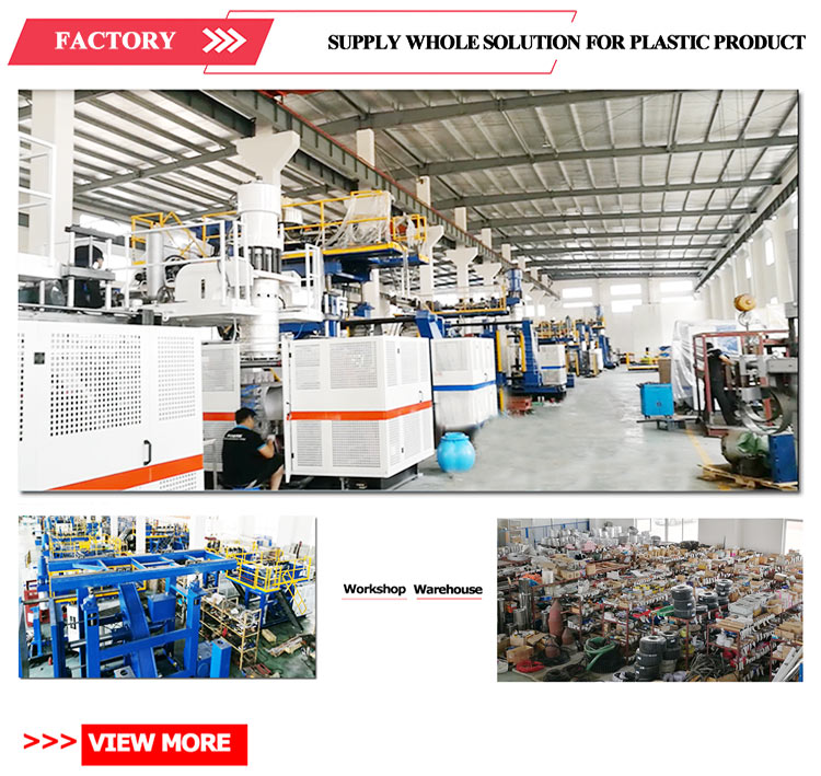 1000L big water tank HDPE lldpe pe plastic IBC drum extrusion blow moulding molding machine