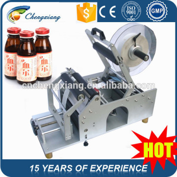 Famous brand manual labeling machine for bottles,bottles labeling machine