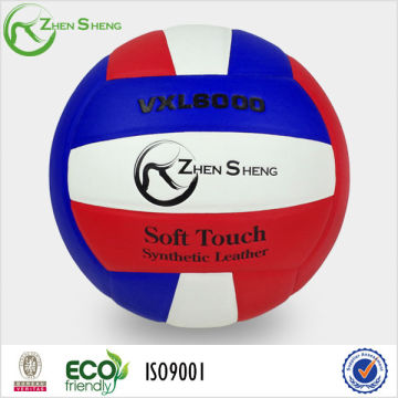 cheap price volleyball ball