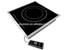1800W ETL certification Line controller commercial ss housing inbuilt induction cooker