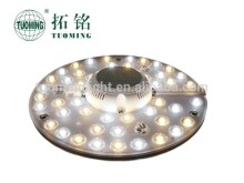 Magnet suction installation 18W Led ceiling lamp lens light source/led lighting