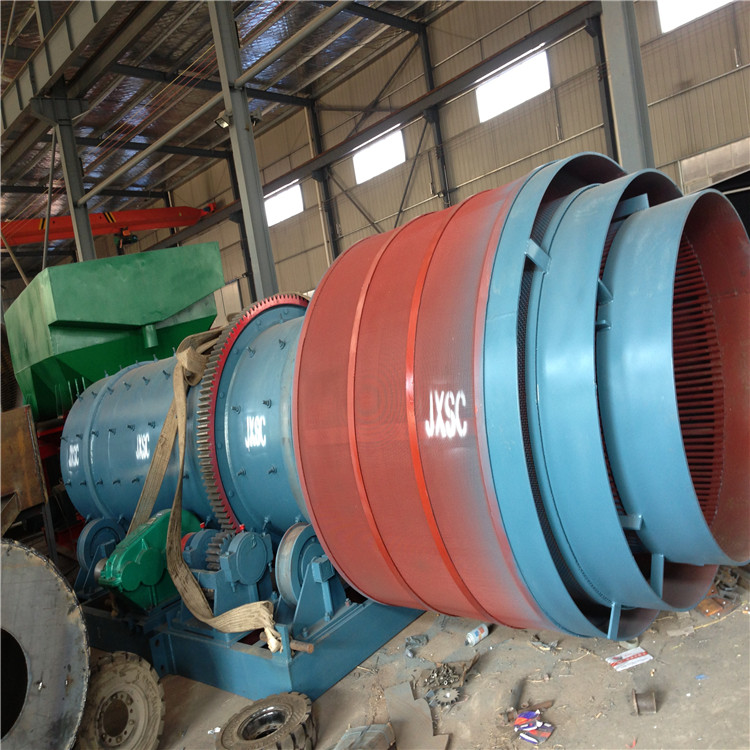 gold washing machine portable for Mining Gold Concentrate Trommel Scrubber Machine