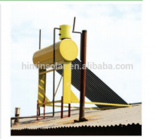 Himin floater water heater